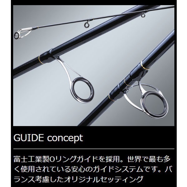 NEW ソルパラ スーパーライトジギング